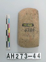 藏品(有段石錛)的圖片